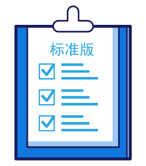 商标标准注册