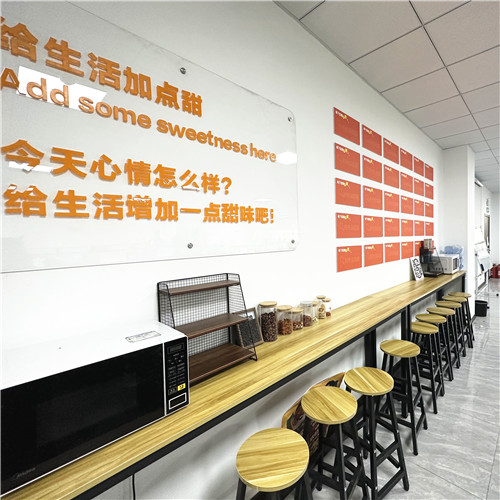公司环境3