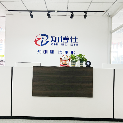 棒标网简介1
